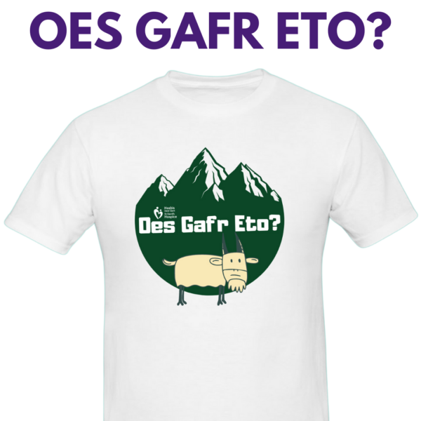 'Oes Gafr Eto' (Cryst-T/ T-shirt)- PLANT/CHILD